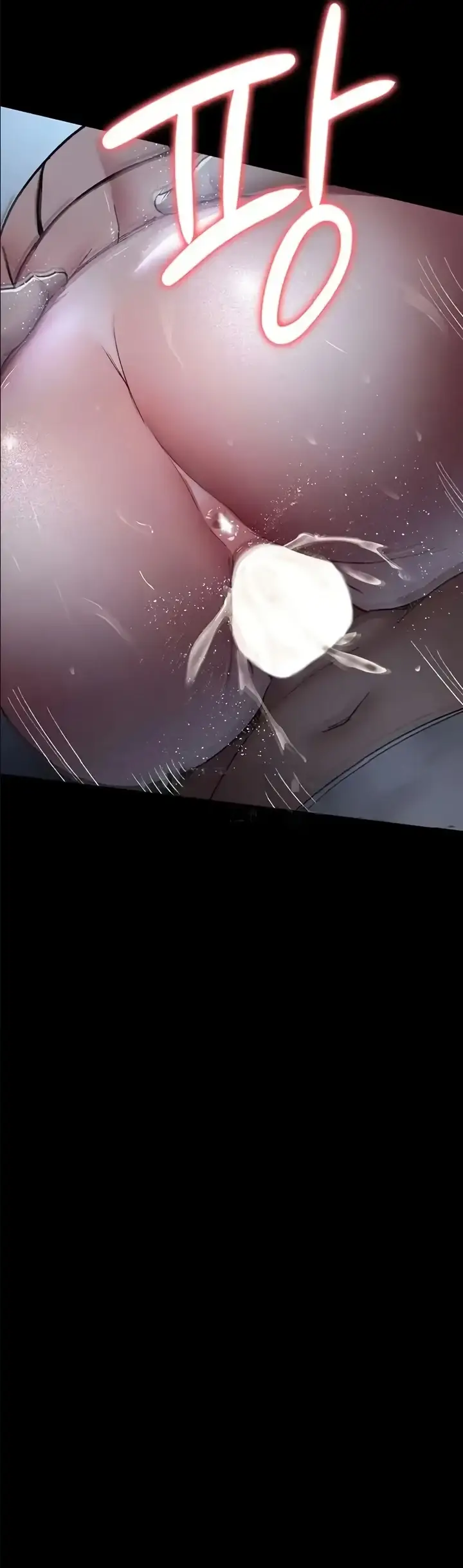 image-komik-night-hospital-manhwa-chapter-50-42/57