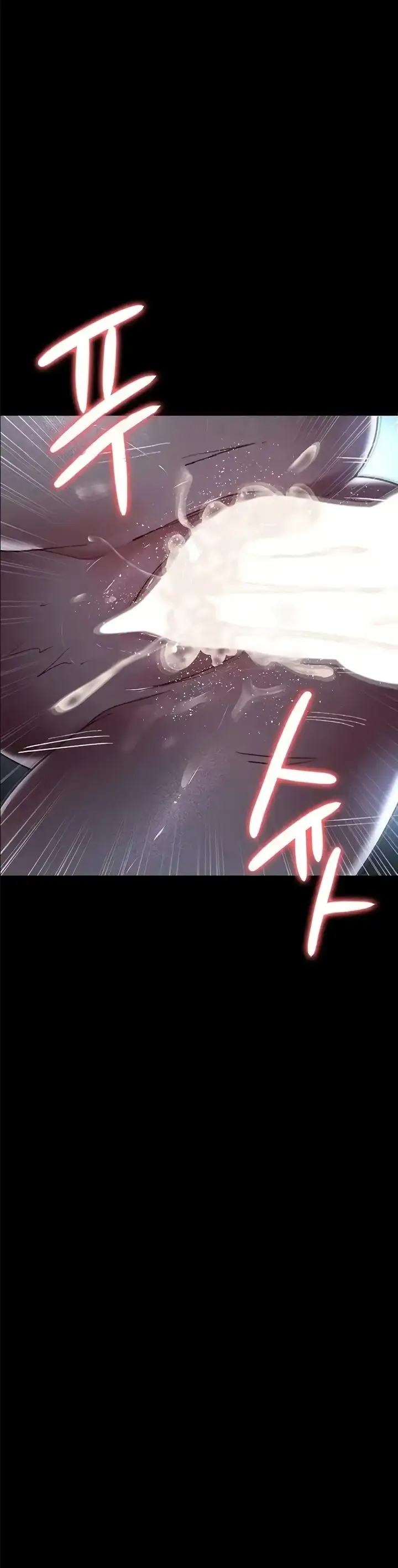 image-komik-night-hospital-manhwa-chapter-50-44/57