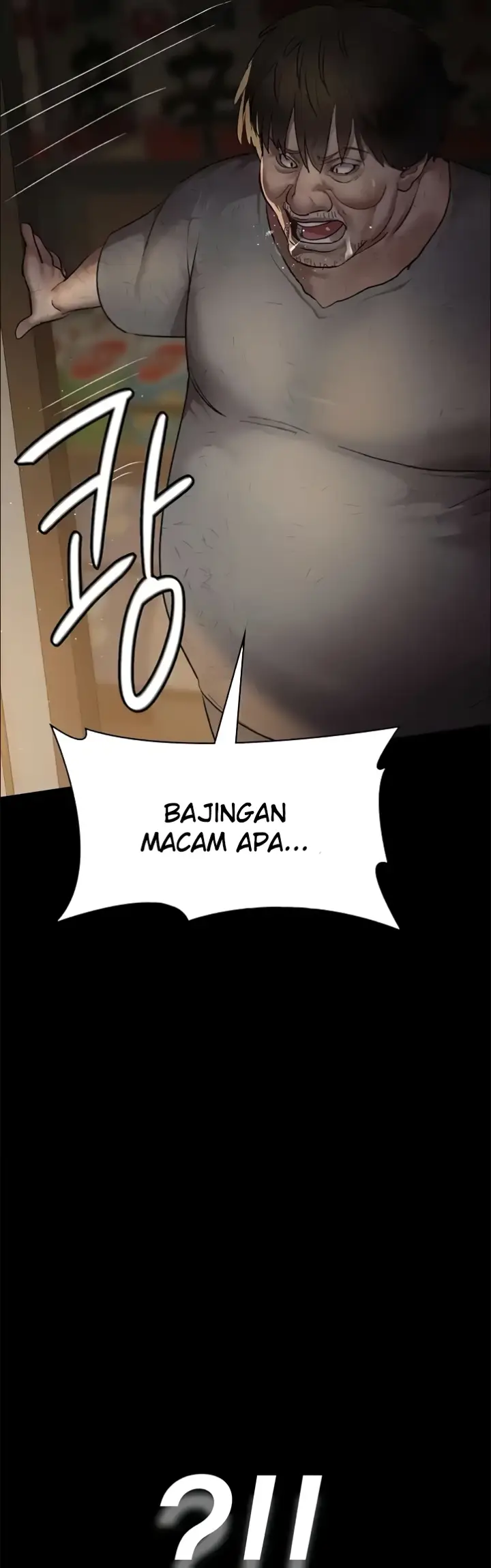 image-komik-night-hospital-manhwa-chapter-51-16/38
