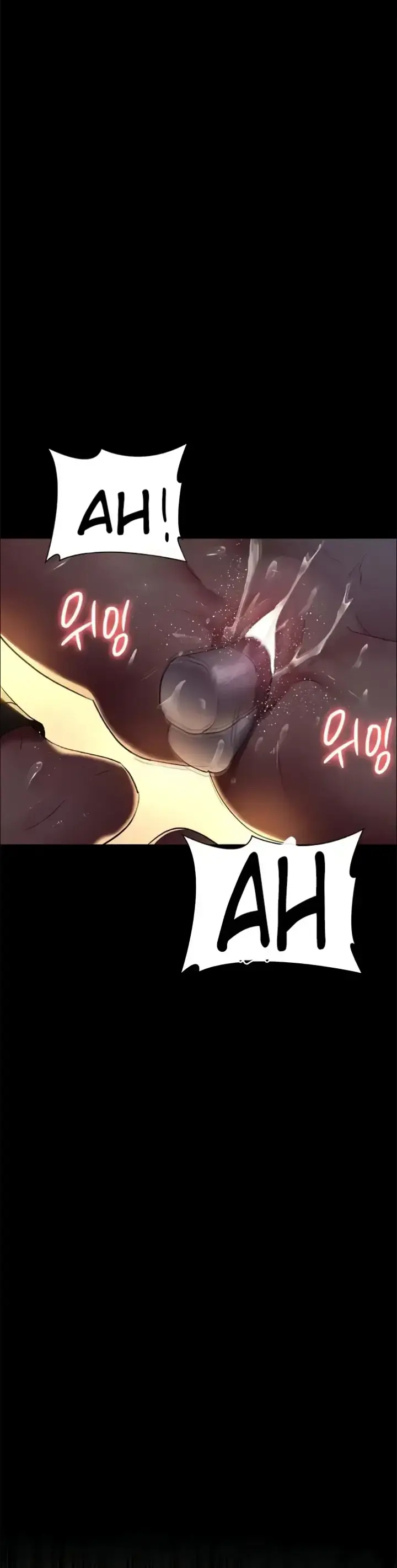 image-komik-night-hospital-manhwa-chapter-51-19/38