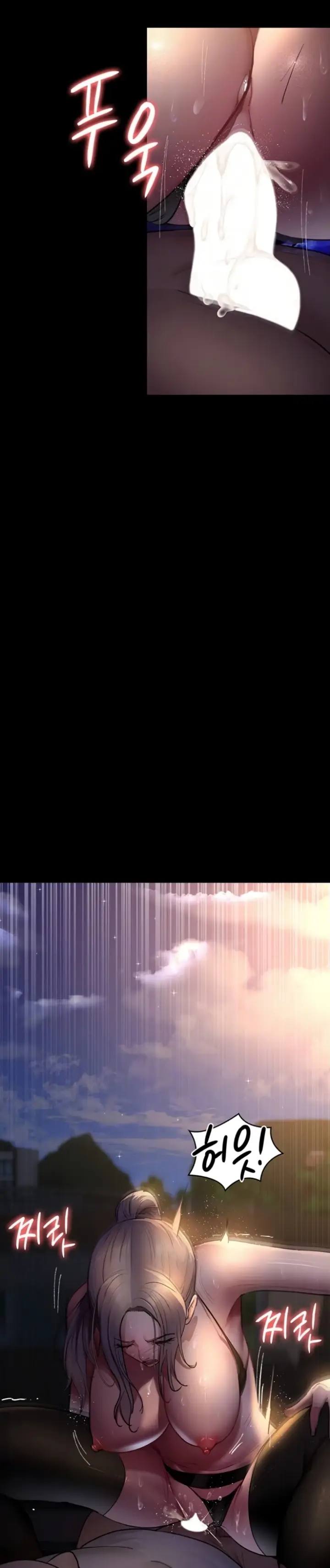 image-komik-night-hospital-manhwa-chapter-52-3/41