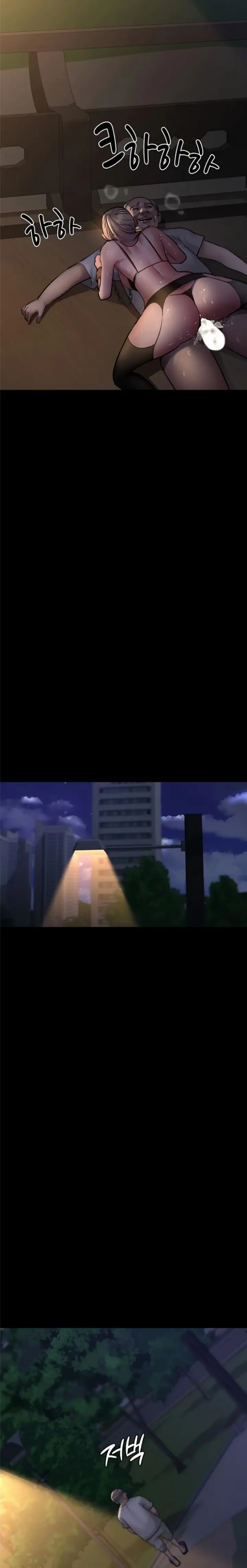 image-komik-night-hospital-manhwa-chapter-52-22/41