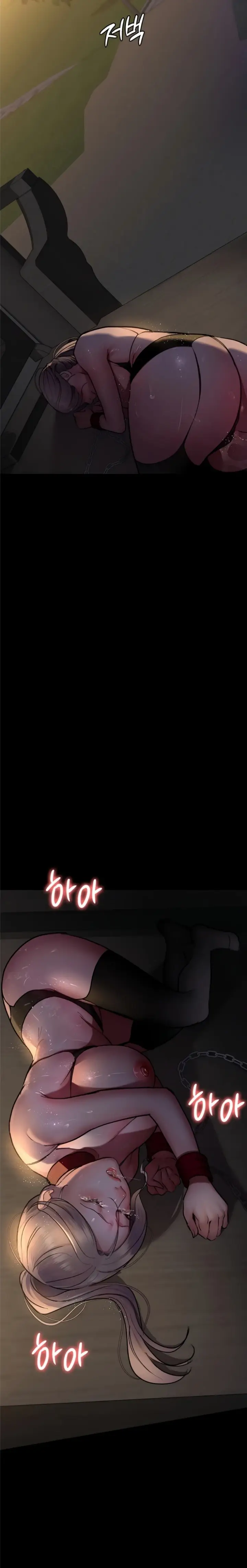 image-komik-night-hospital-manhwa-chapter-52-23/41