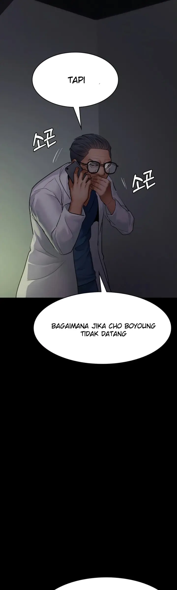 image-komik-night-hospital-manhwa-chapter-52-37/41