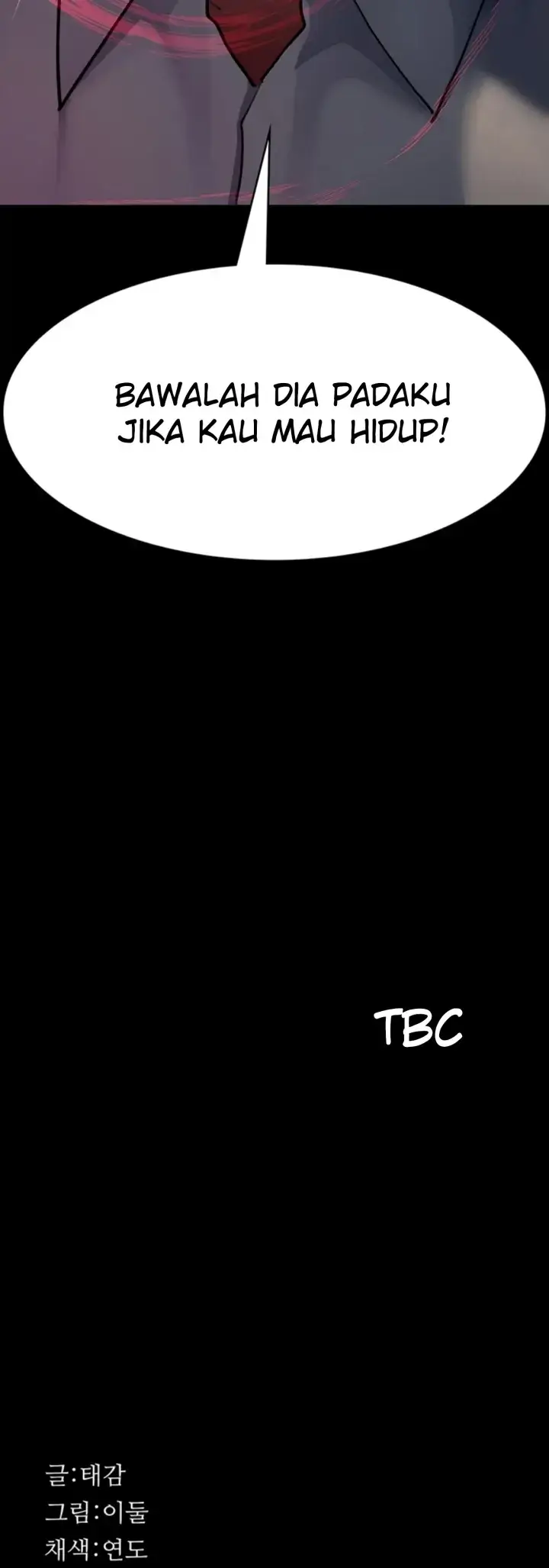 image-komik-night-hospital-manhwa-chapter-52-40/41