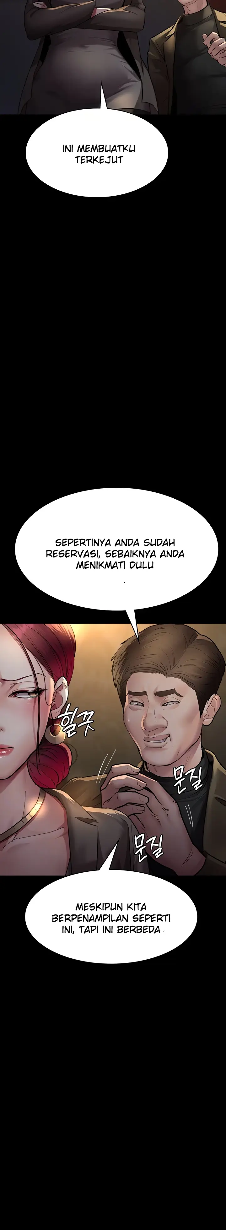 image-komik-night-hospital-manhwa-chapter-53-8/39