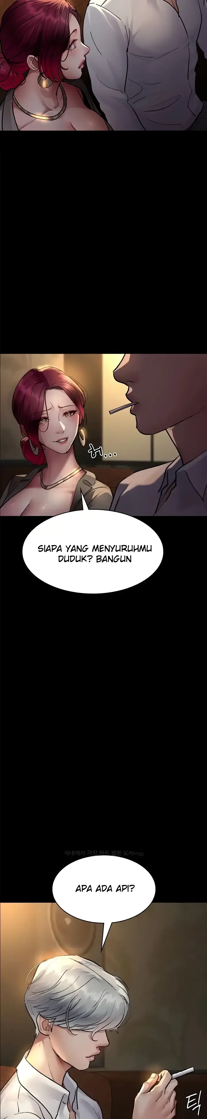 image-komik-night-hospital-manhwa-chapter-53-21/39