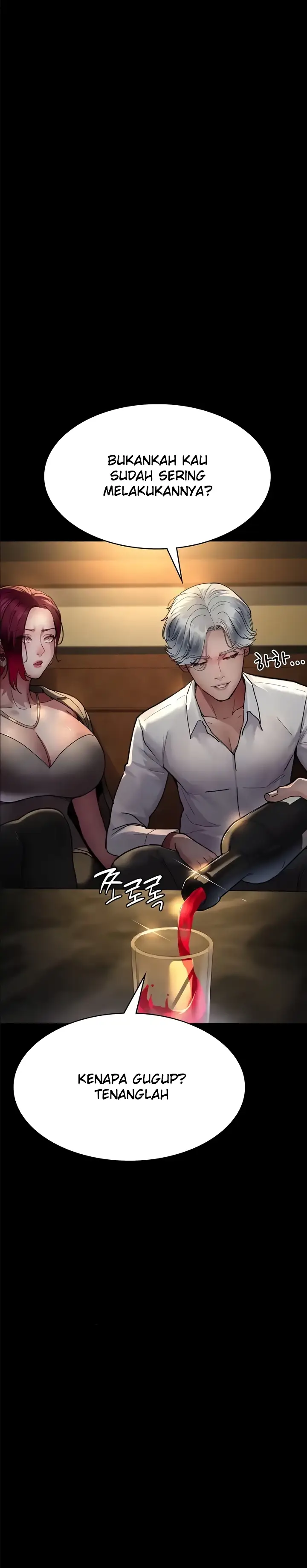 image-komik-night-hospital-manhwa-chapter-53-26/39