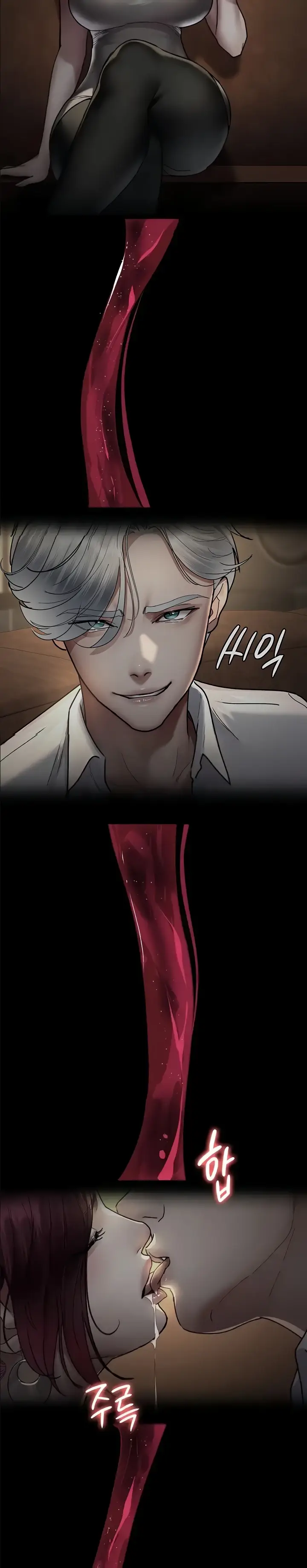 image-komik-night-hospital-manhwa-chapter-53-31/39