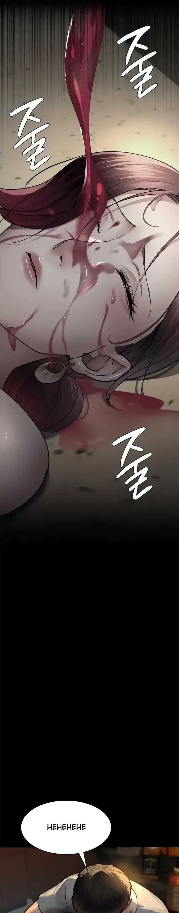 image-komik-night-hospital-manhwa-chapter-53-34/39