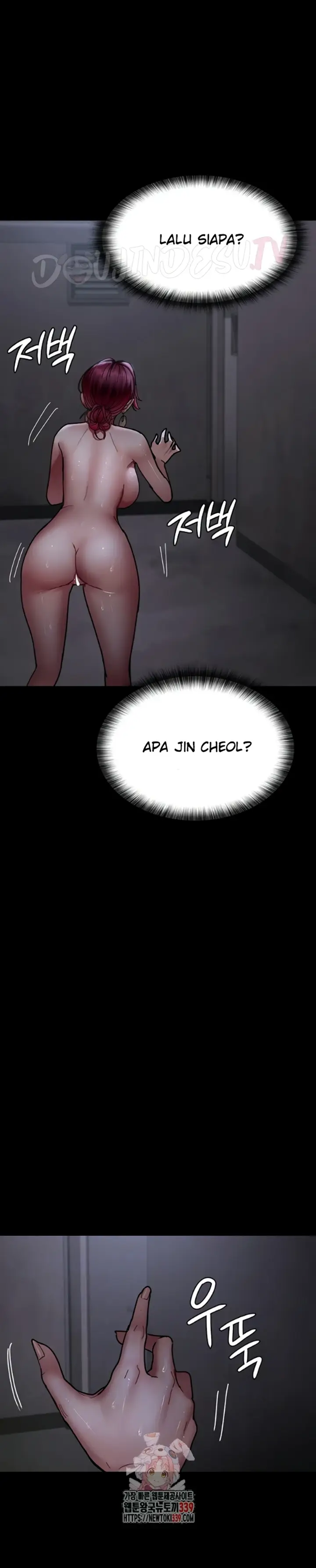 image-komik-night-hospital-manhwa-chapter-54-4/43