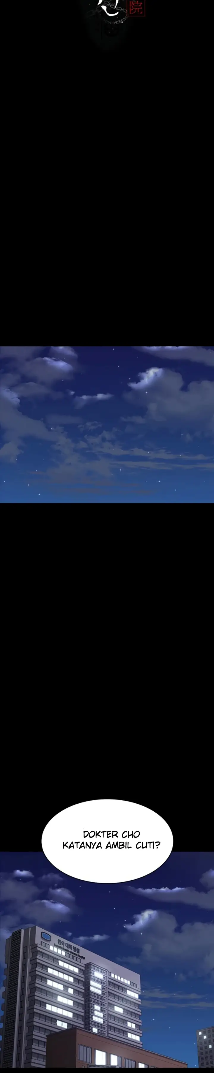 image-komik-night-hospital-manhwa-chapter-54-11/43