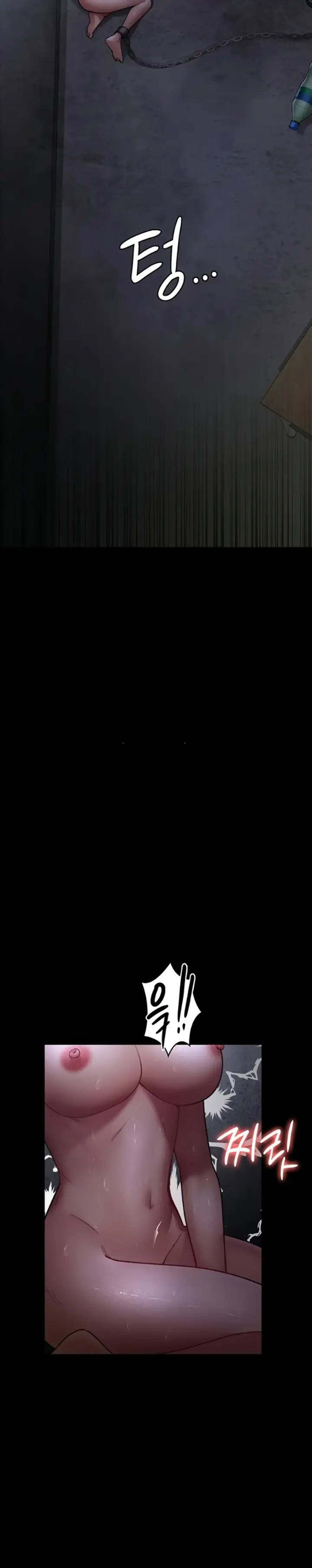 image-komik-night-hospital-manhwa-chapter-54-18/43