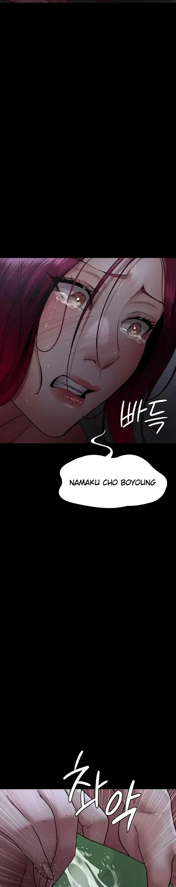 image-komik-night-hospital-manhwa-chapter-54-23/43