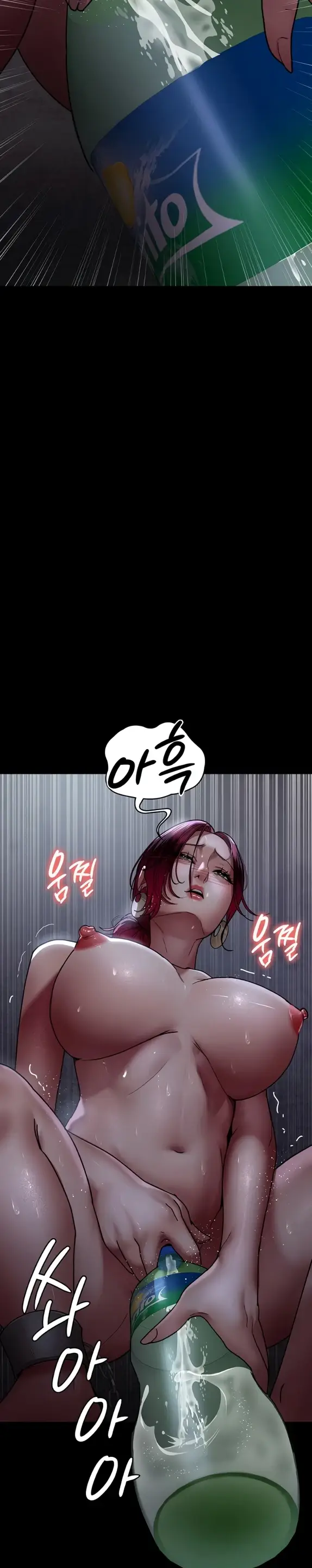 image-komik-night-hospital-manhwa-chapter-54-24/43