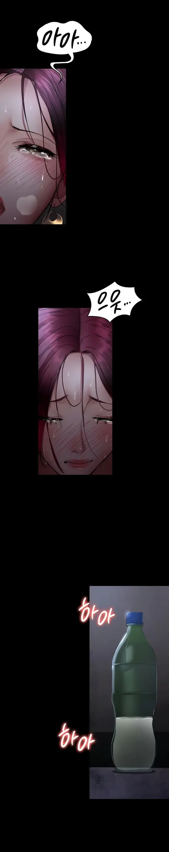 image-komik-night-hospital-manhwa-chapter-54-26/43