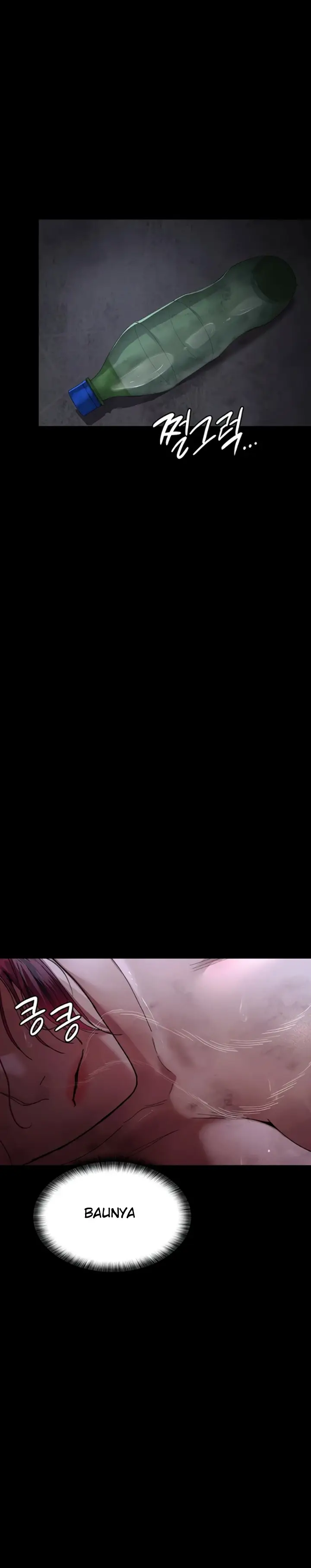 image-komik-night-hospital-manhwa-chapter-54-38/43