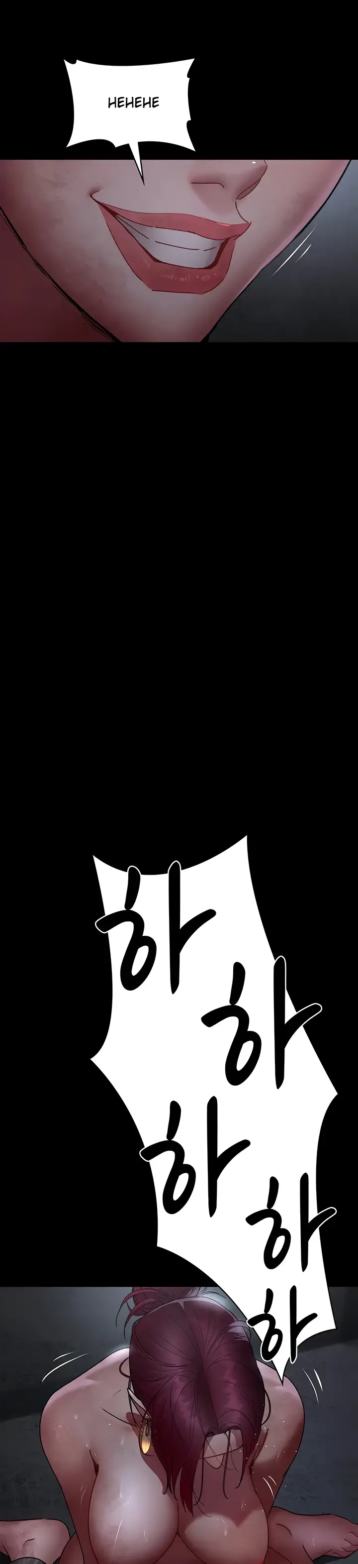 image-komik-night-hospital-manhwa-chapter-55-1/48