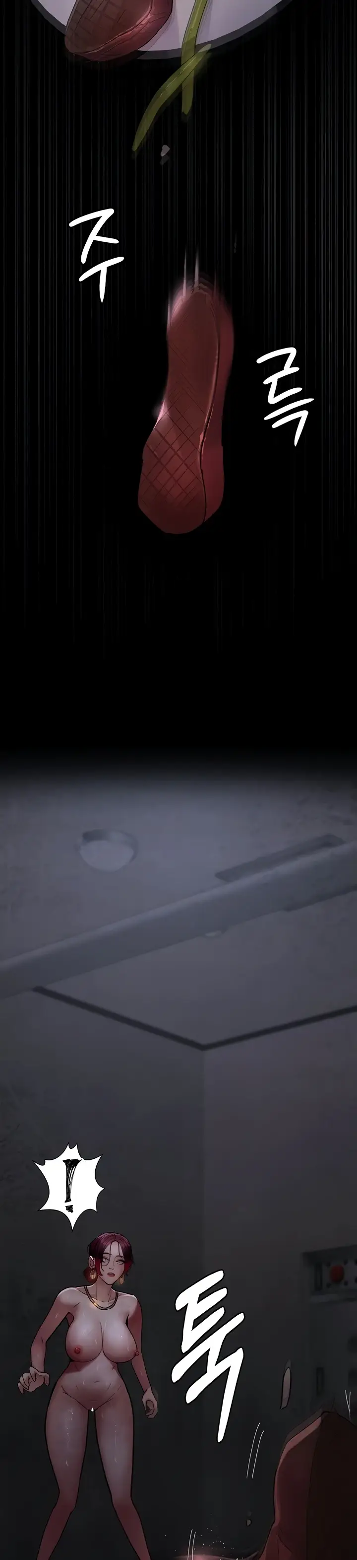 image-komik-night-hospital-manhwa-chapter-55-4/48