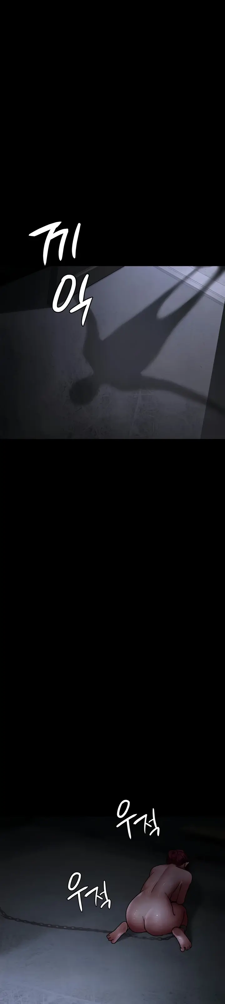 image-komik-night-hospital-manhwa-chapter-55-15/48