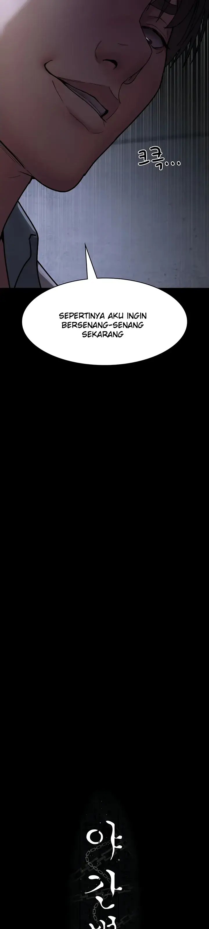 image-komik-night-hospital-manhwa-chapter-55-20/48