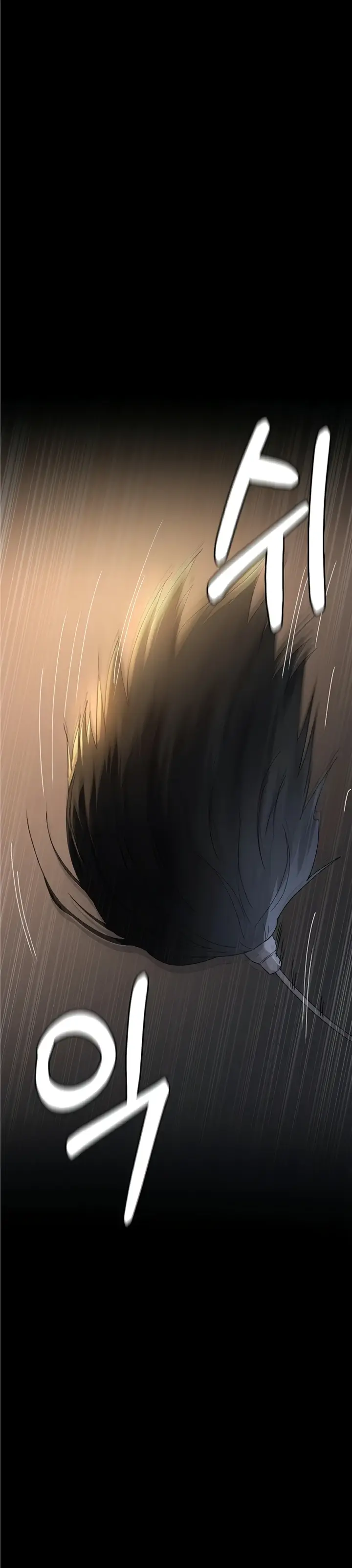 image-komik-night-hospital-manhwa-chapter-55-29/48