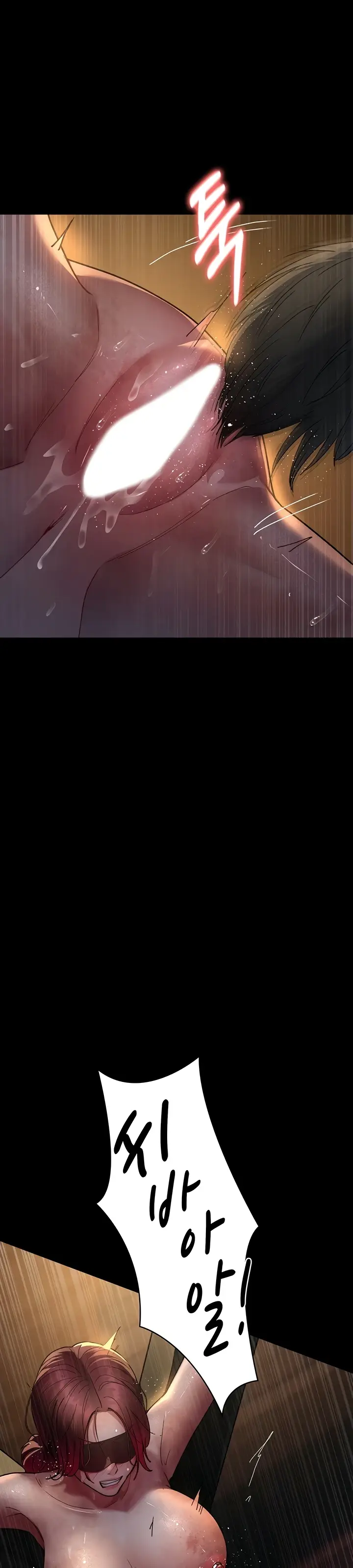 image-komik-night-hospital-manhwa-chapter-55-36/48