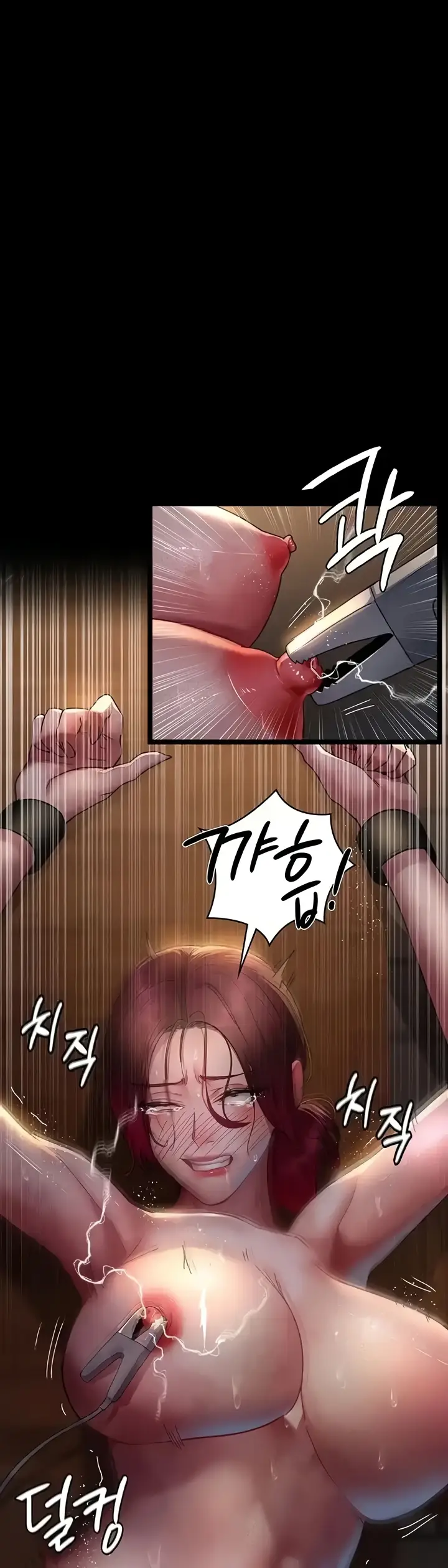 image-komik-night-hospital-manhwa-chapter-56-13/64