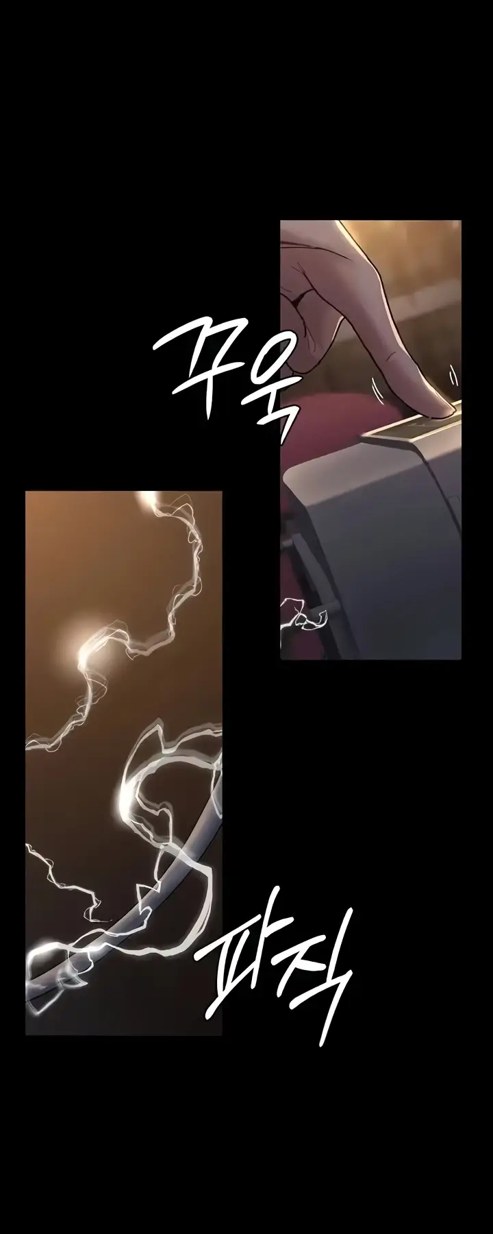 image-komik-night-hospital-manhwa-chapter-56-28/64