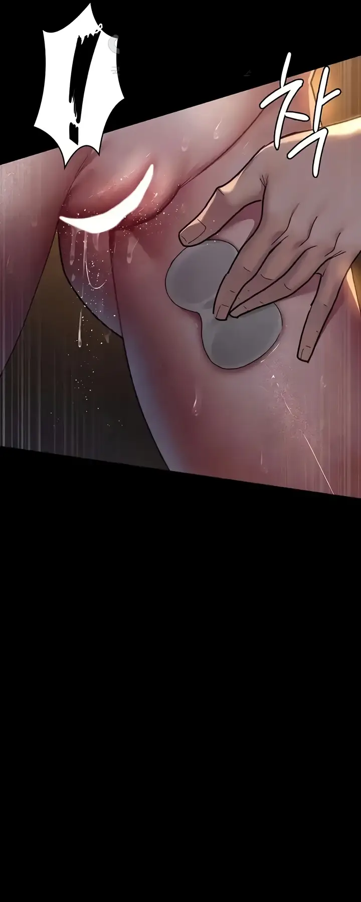 image-komik-night-hospital-manhwa-chapter-56-41/64