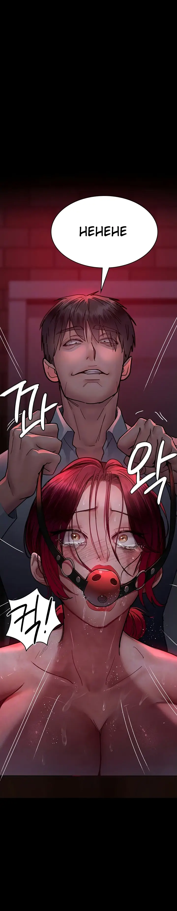 image-komik-night-hospital-manhwa-chapter-58-1/24