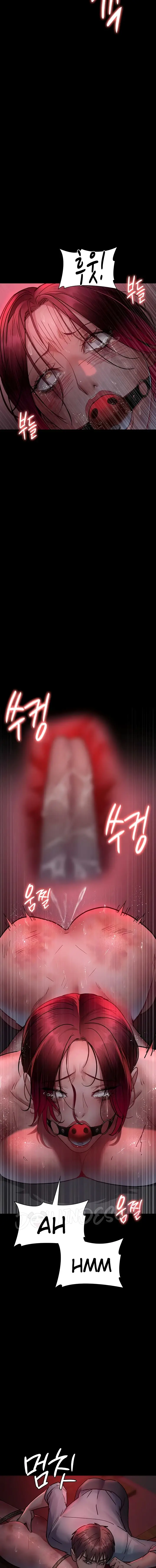 image-komik-night-hospital-manhwa-chapter-58-11/24