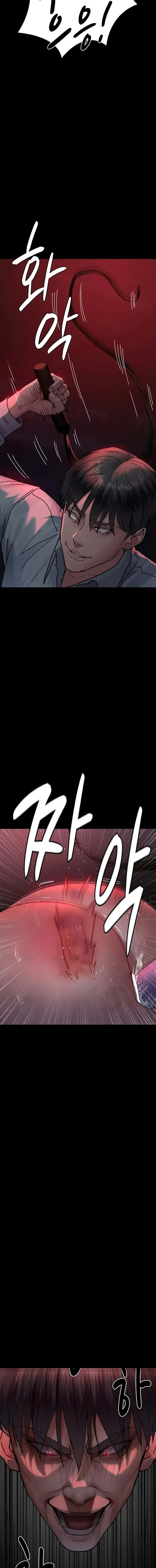 image-komik-night-hospital-manhwa-chapter-58-16/24