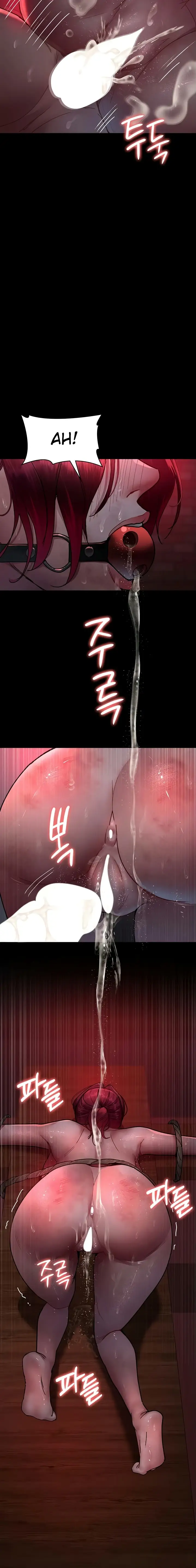 image-komik-night-hospital-manhwa-chapter-59-17/30