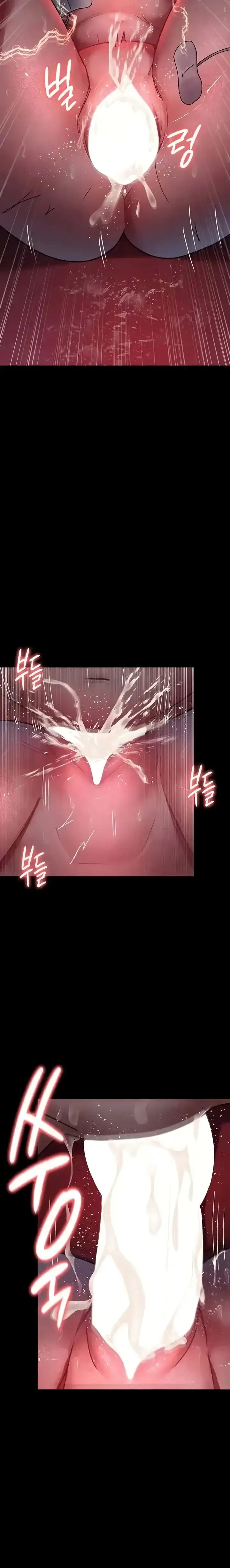 image-komik-night-hospital-manhwa-chapter-60-9/32