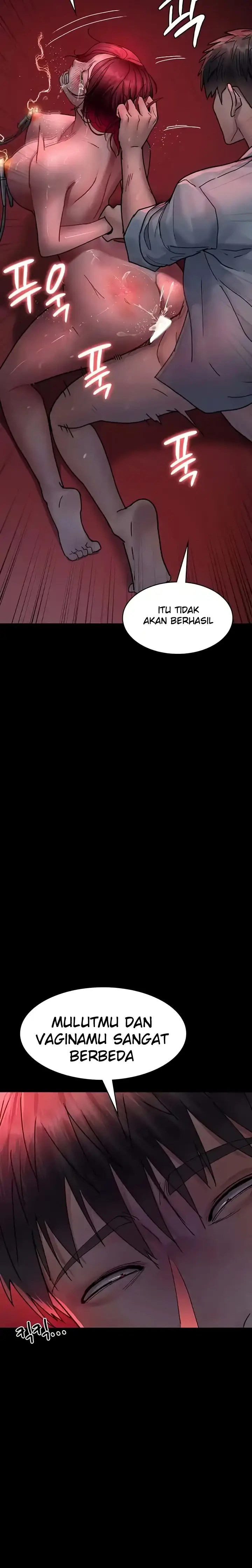 image-komik-night-hospital-manhwa-chapter-60-14/32