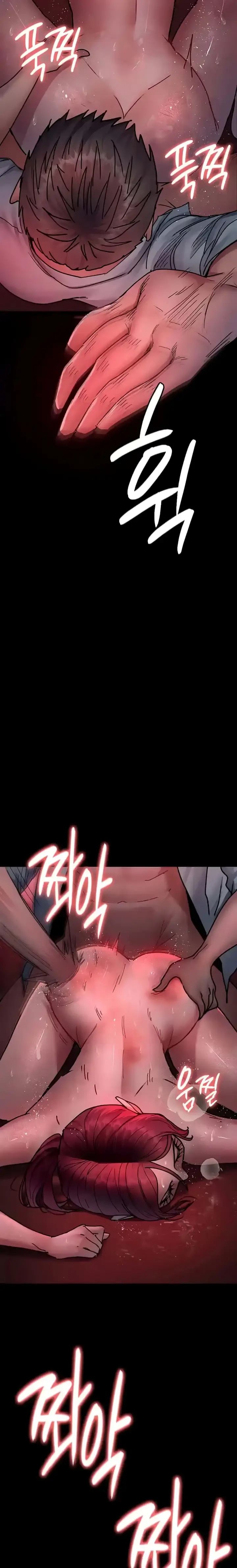 image-komik-night-hospital-manhwa-chapter-60-20/32
