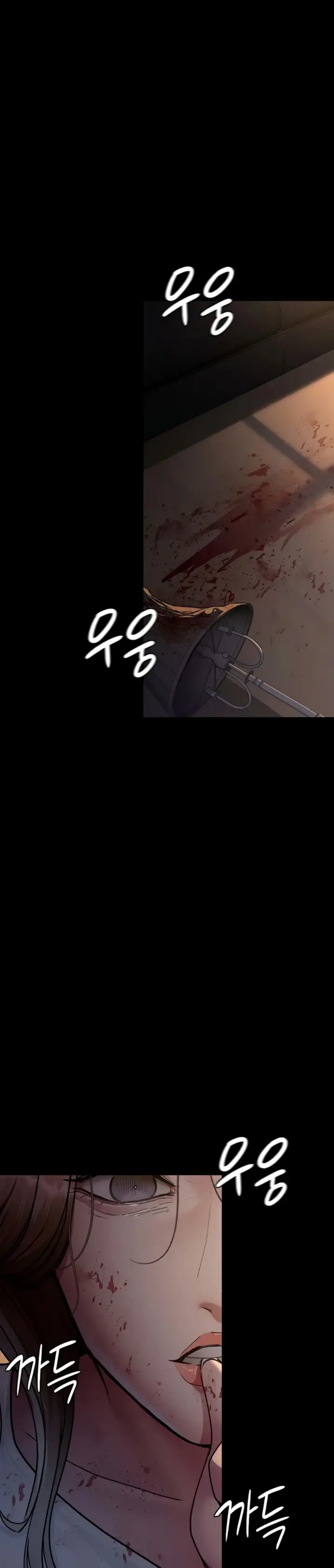 image-komik-night-hospital-manhwa-chapter-62-1/67