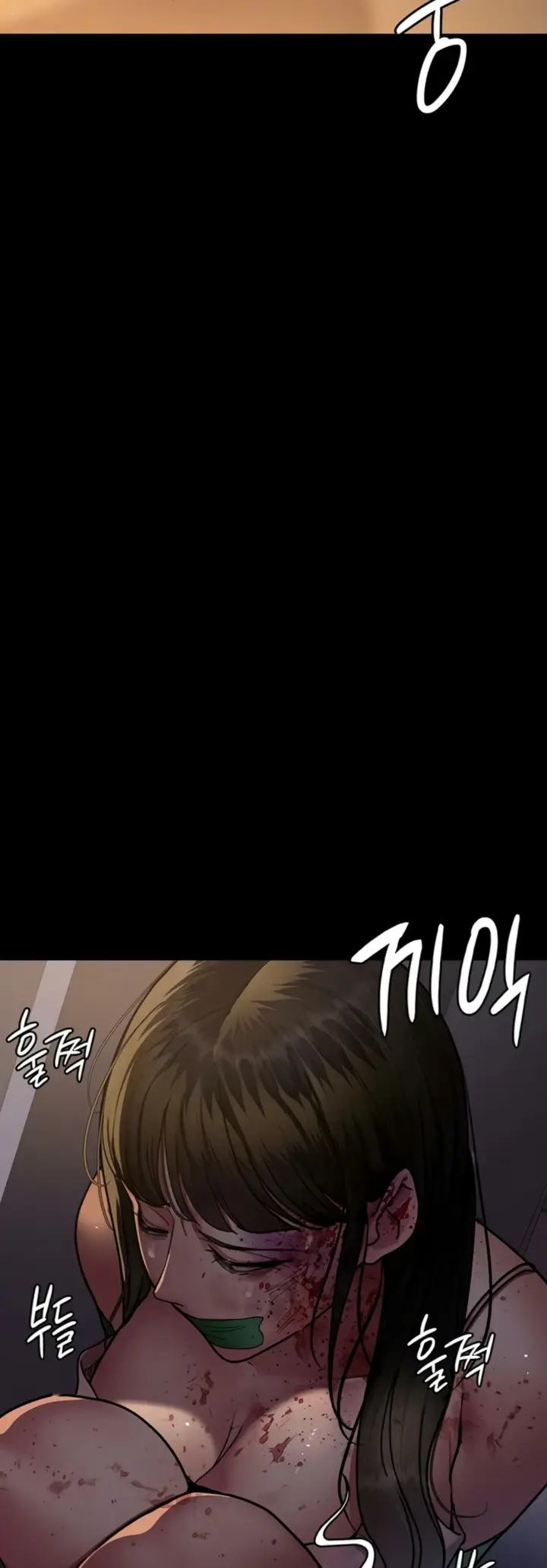 image-komik-night-hospital-manhwa-chapter-62-4/67