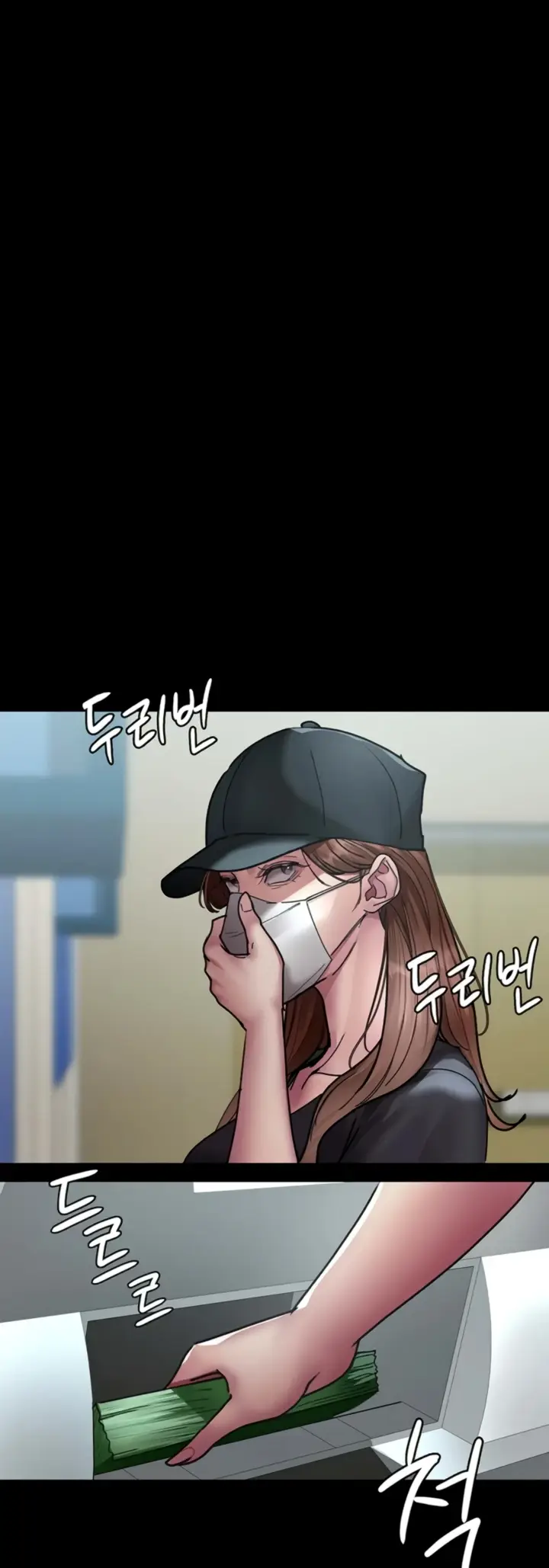 image-komik-night-hospital-manhwa-chapter-62-17/67