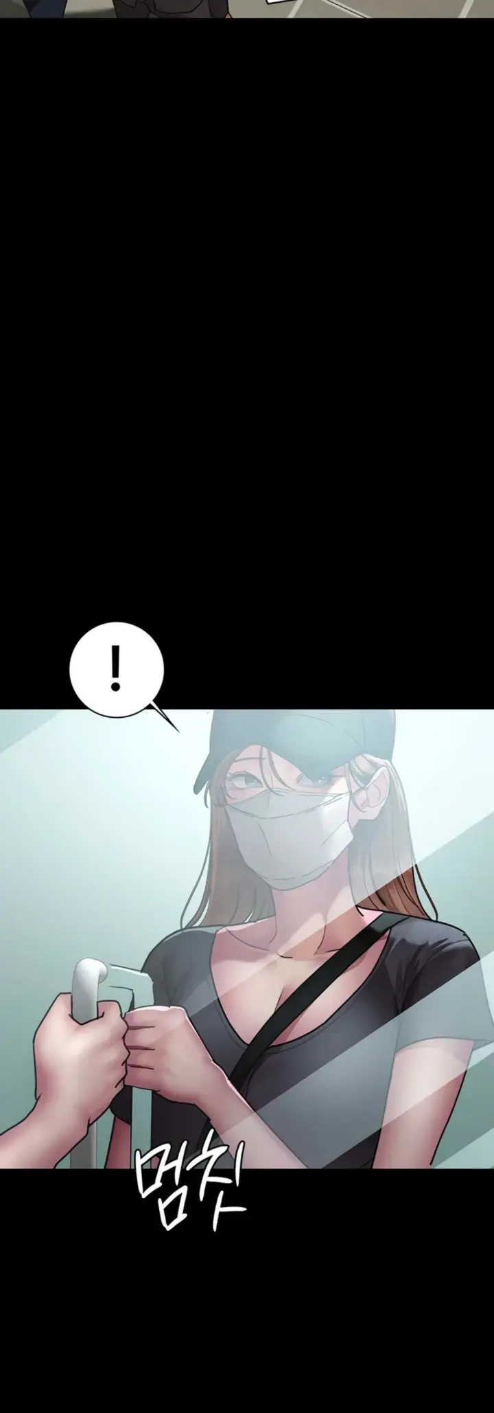 image-komik-night-hospital-manhwa-chapter-62-19/67