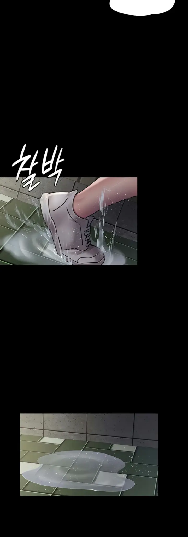 image-komik-night-hospital-manhwa-chapter-62-33/67