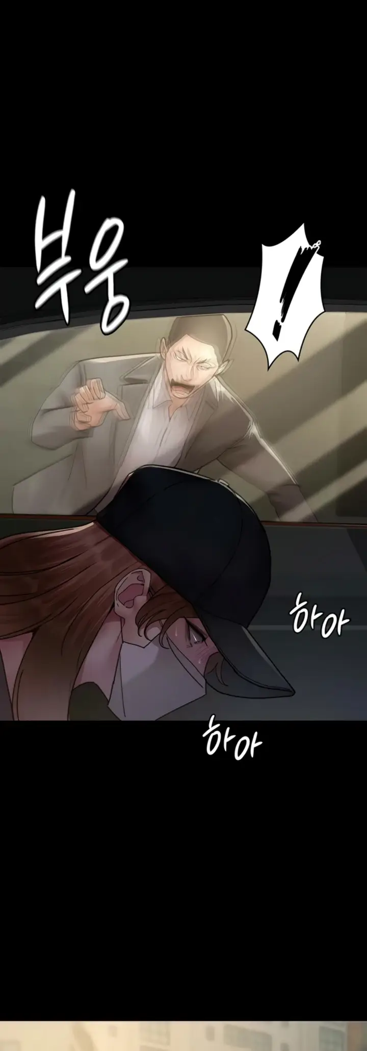 image-komik-night-hospital-manhwa-chapter-62-38/67