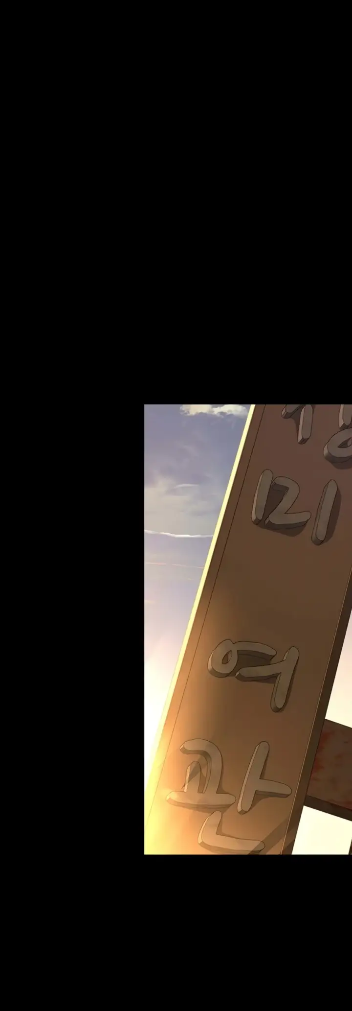 image-komik-night-hospital-manhwa-chapter-62-43/67