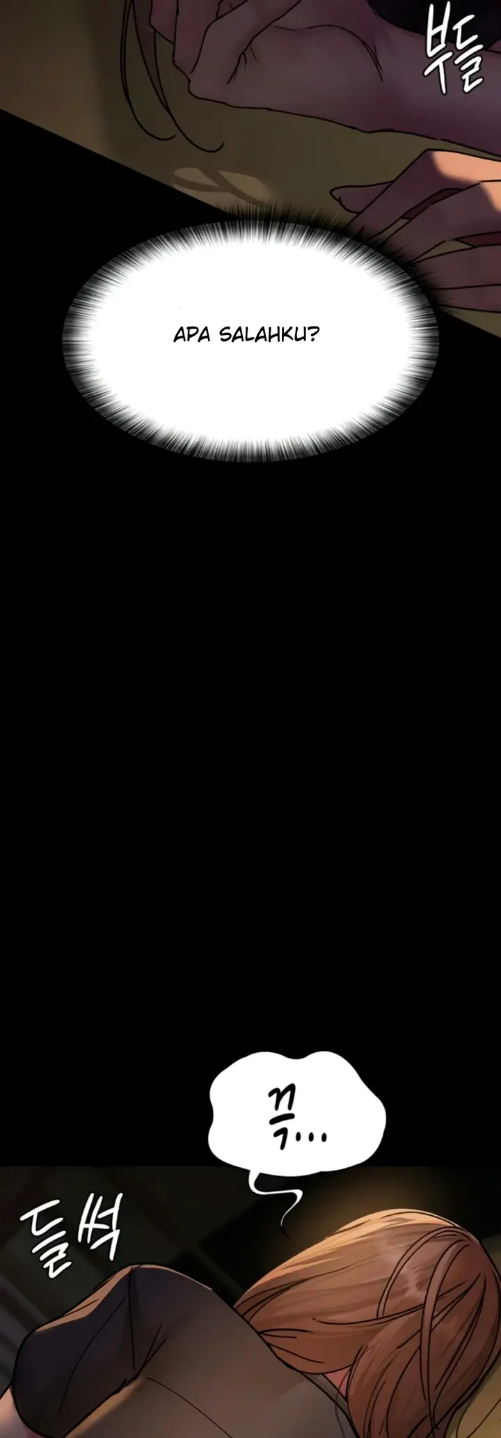 image-komik-night-hospital-manhwa-chapter-62-48/67