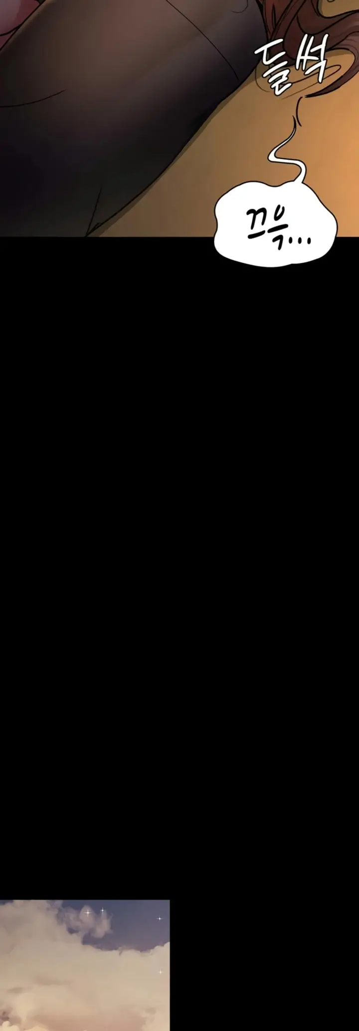 image-komik-night-hospital-manhwa-chapter-62-49/67