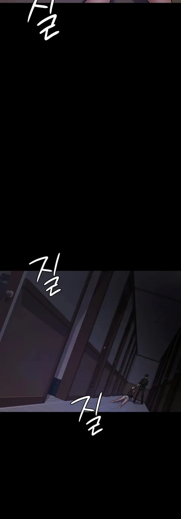 image-komik-night-hospital-manhwa-chapter-62-57/67