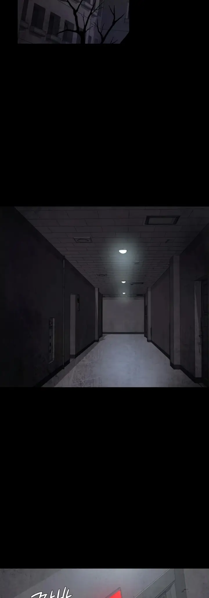 image-komik-night-hospital-manhwa-chapter-62-59/67