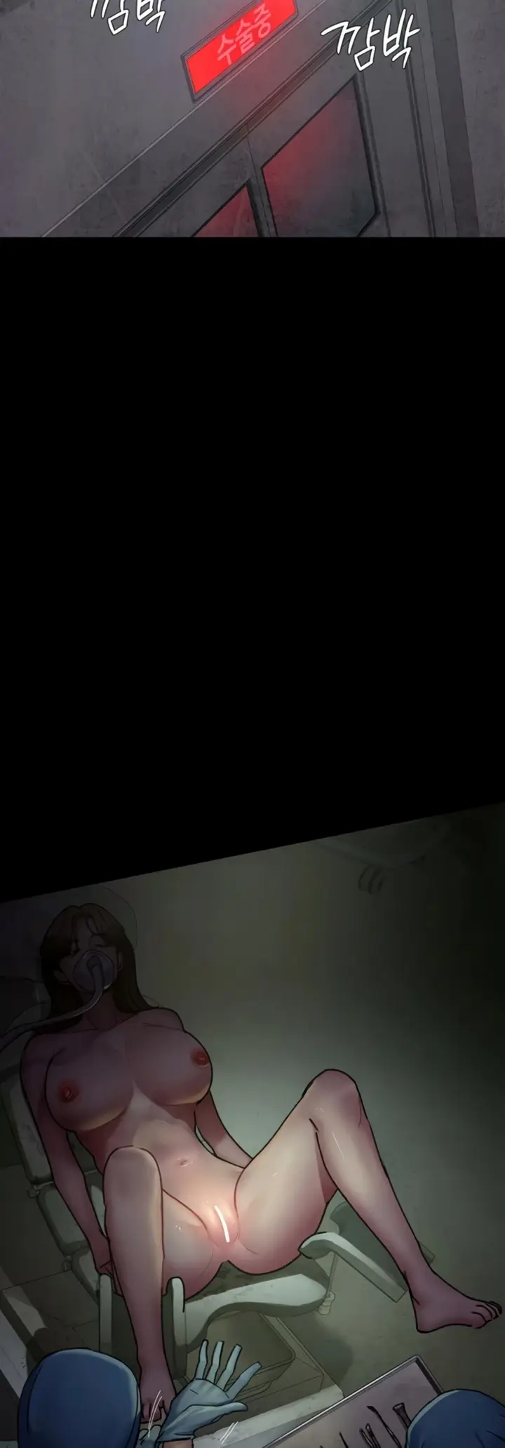 image-komik-night-hospital-manhwa-chapter-62-60/67