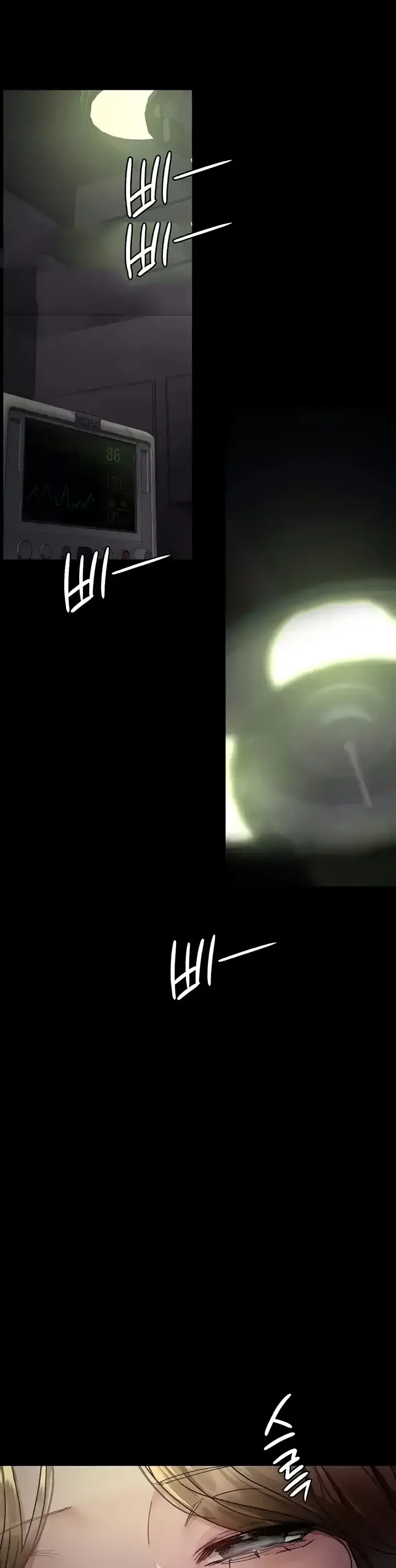 image-komik-night-hospital-manhwa-chapter-63-0/48